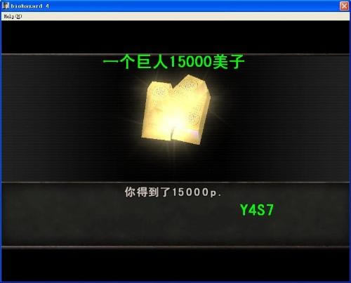 ����Σ��4������ϸͼ�����̹���(2-1)������_��վ