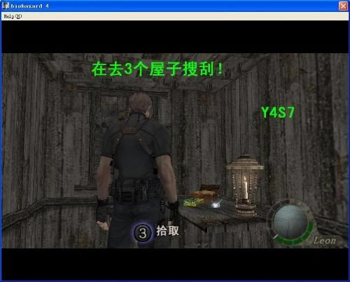 ����Σ��4������ϸͼ�����̹���(2-1)������_��վ