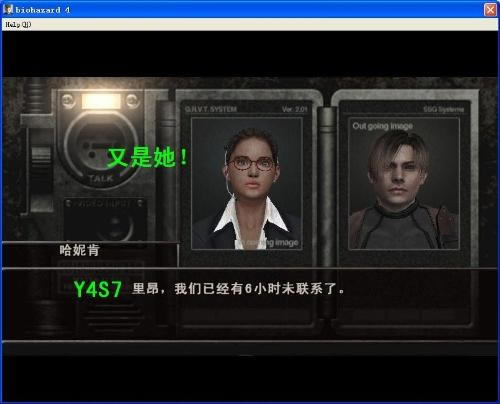 ����Σ��4������ϸͼ�����̹���(2-1)��һ��_��վ