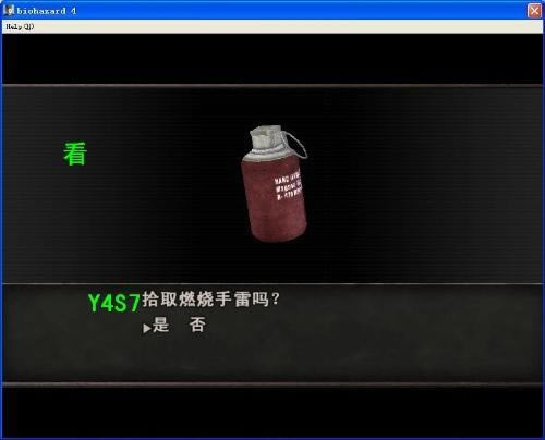 ����Σ��4������ϸͼ��������ϸ����(1-3)������