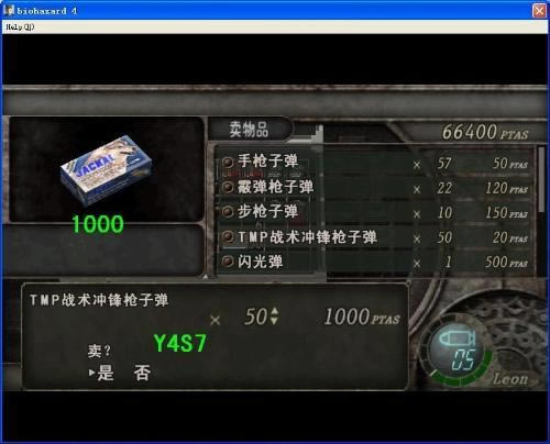 ����Σ��4������ϸͼ�����̹���(1-3)������_��վ