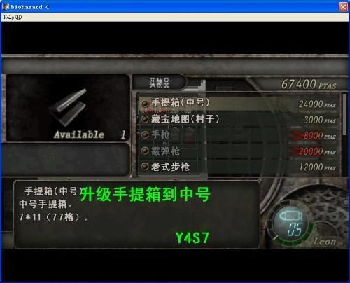 ����Σ��4������ϸͼ��������ϸ����(1-3)������