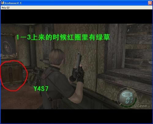 ����Σ��4������ϸͼ�����̹���(1-3)��һ��_��վ