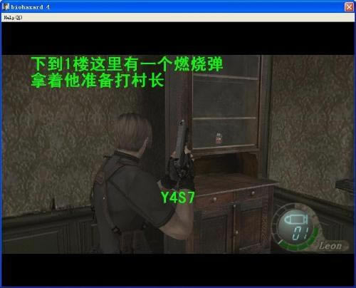 ����Σ��4������ϸͼ�����̹���(1-3)��һ��_��վ