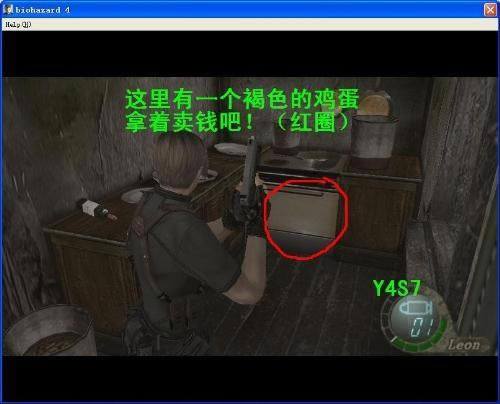 ����Σ��4������ϸͼ��������ϸ����(1-3)��һ��