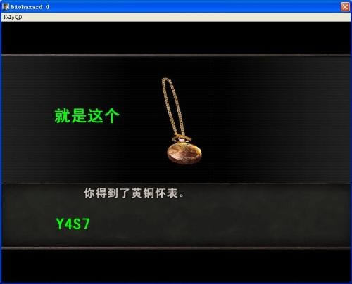 ����Σ��4������ϸͼ��������ϸ����(1-2)������