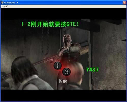 ����Σ��4������ϸͼ��������ϸ����(1-2)��һ��