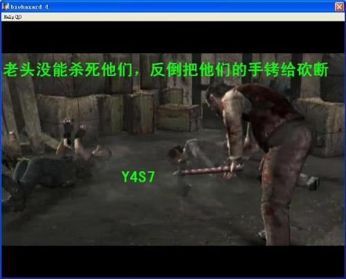 ����Σ��4������ϸͼ�����̹���(1-2)��һ��_��վ