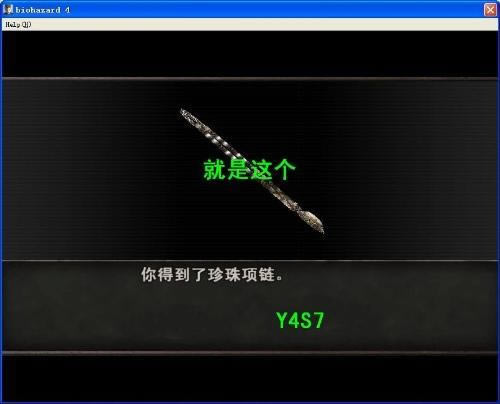 ����Σ��4������ϸͼ�����̹���(1-1)������_��վ