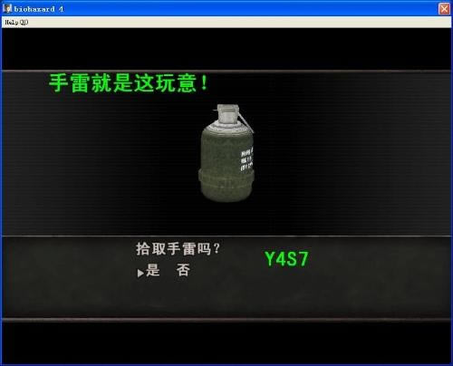 ����Σ��4������ϸͼ�����̹���(1-1)������_��վ