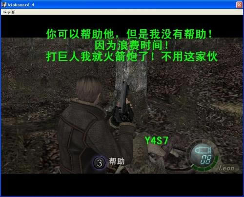 ����Σ��4������ϸͼ�����̹���(1-1)������_��վ