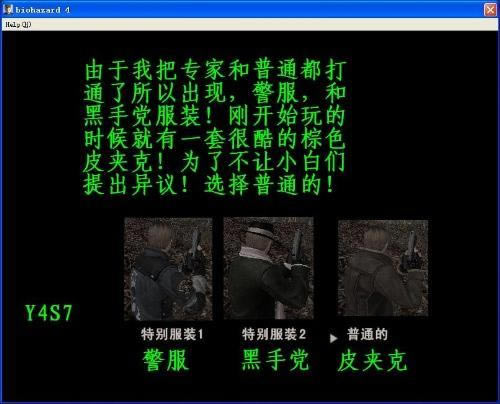 ����Σ��4������ϸͼ�����̹���(1-1)��һ��_��վ