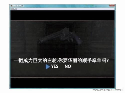 �����ǿ�_����Σ��ͼ�Ĺ���