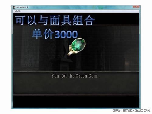 �����ǿ�_����Σ��ͼ�Ĺ���