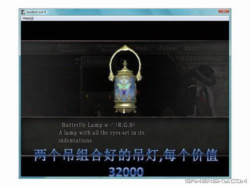 �����ǿ�_����Σ��4ͼ�Ĺ���