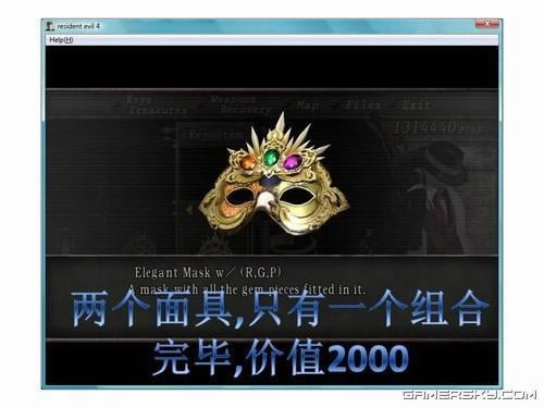 �����ǿ�_����Σ��4ͼ�Ĺ���