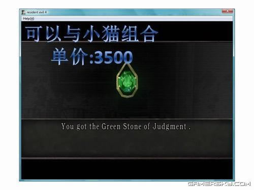 �����ǿ�_����Σ��4ͼ�Ĺ���