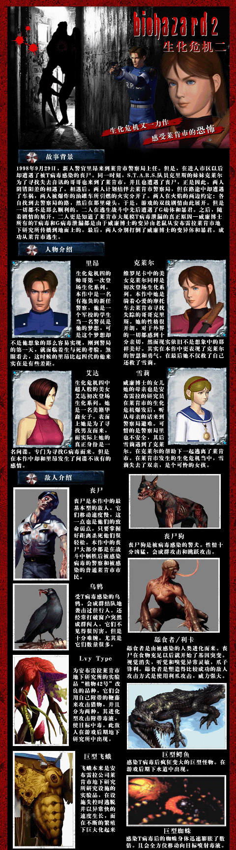 ��������Σ���������Բ����������������������_��վ