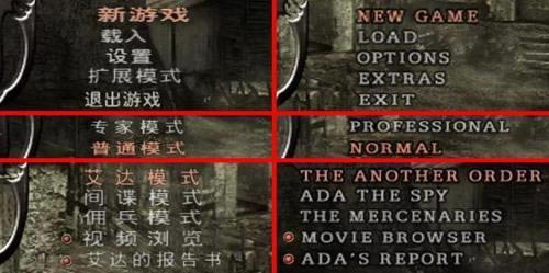 ����4���������������ˡ������ƻ�������_��վ