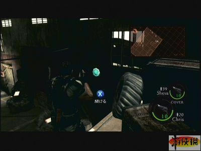 生化危机5:超详细图文流程攻略_本站