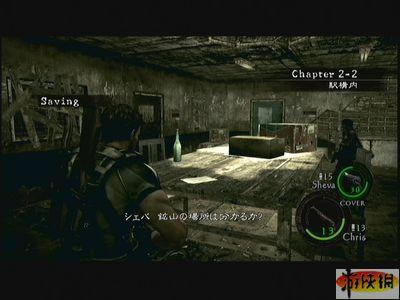 生化危机5:超详细图文流程攻略_本站