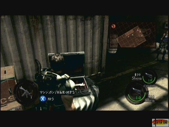 生化危机5——老鸟带你游玩第二关_本站