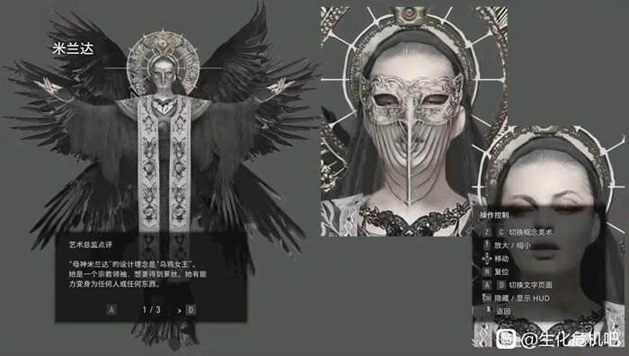 Σ87ͨعϸ˵ 87׽ʲô