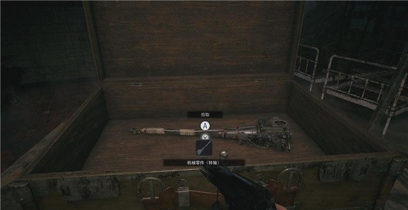 Σ8еλʲôط еȫռ