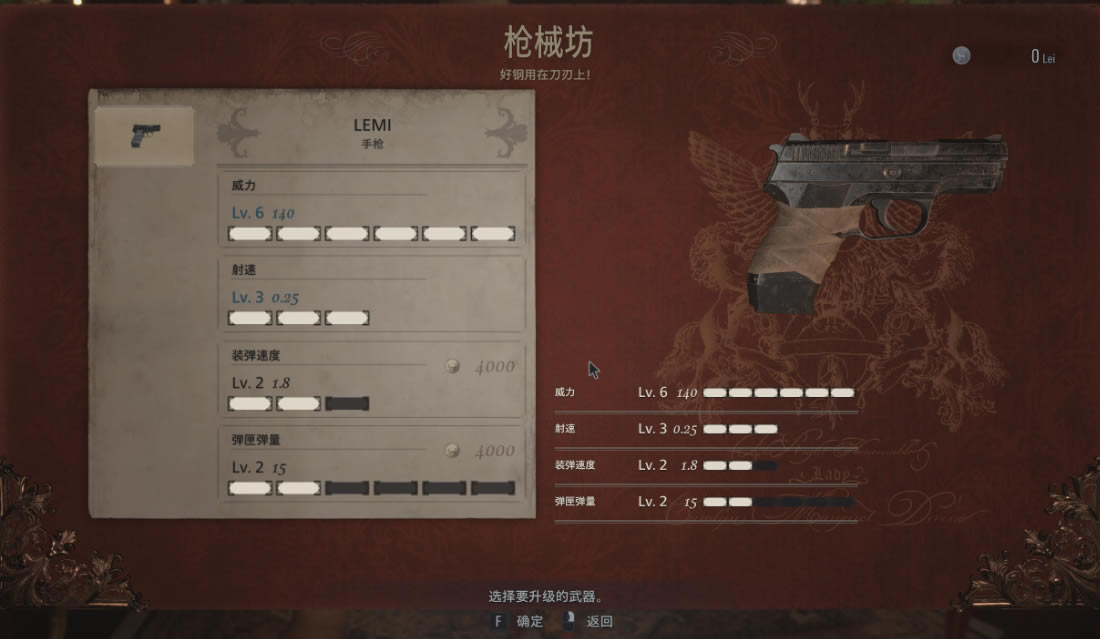 Σ8ӶģʽܼӵƼ Ӷģʽȼʲôܺ