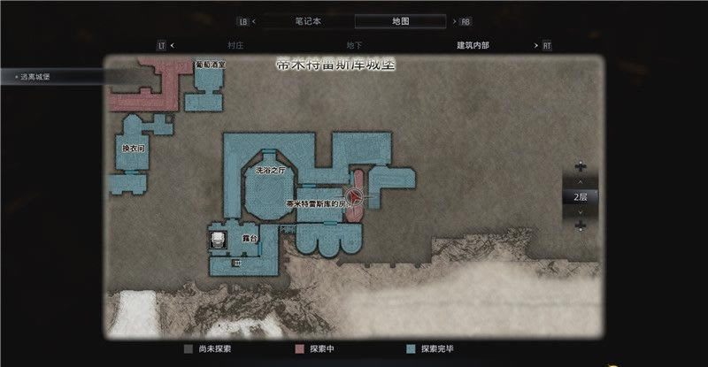 Σ8˵Ŀںʲôطȡ ˵Ŀںʲô