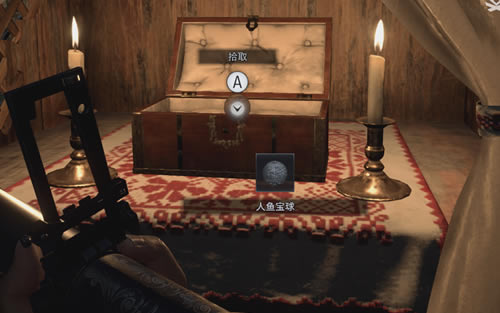 Σ8ȫλüȡ÷ ħԹռͼ˵̳