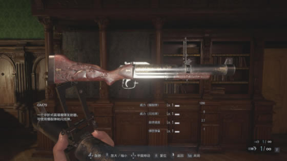 Σ8ǿ,Σ8ǿϸ˵,Σ8ͨر