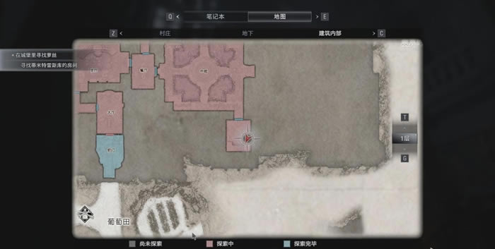 Σ8ȫռ аɽļռͼ˵̳