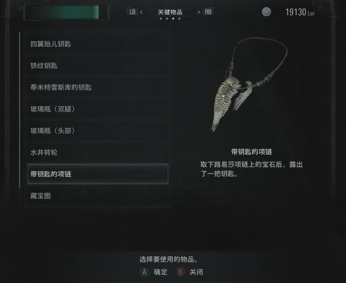 Σ8Կ׵ʲô Կ׵;б