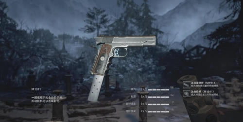 Σ8M1911ȡá佫ͼ˵̳