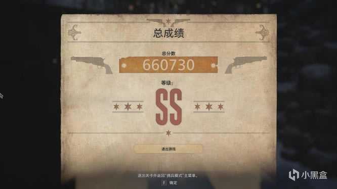 Σ8Ӷģʽɾͼ˵̳ Ӷģʽɾʹɼ