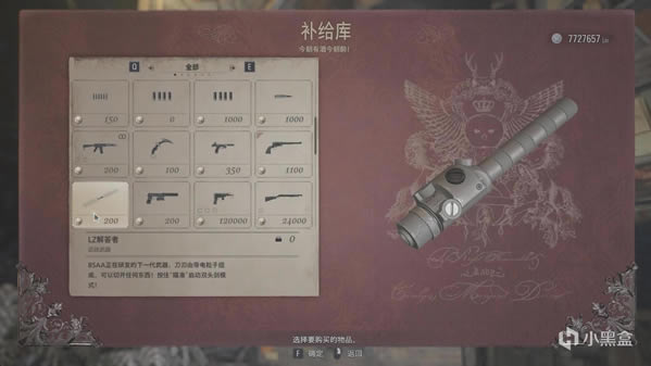 Σ8⽣Ӱɾ͹ ⽣ɾѸٴɷ