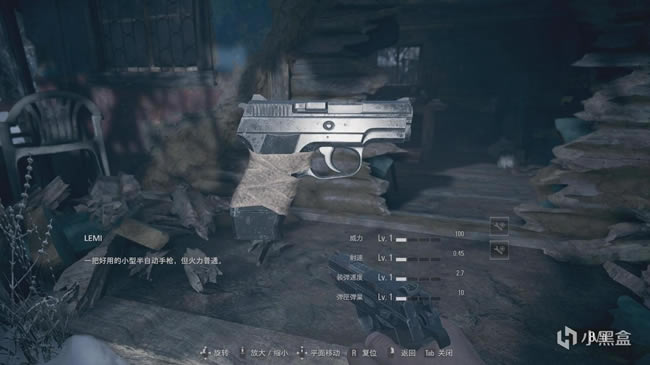 Σ8ȫȡ +ǹ+׼+հλû_վ