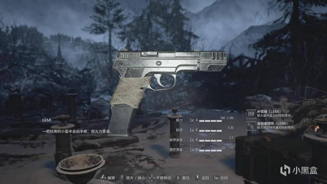 Σ8ȫȡ÷ +ǹ+׼+հλܽ