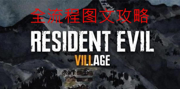 Σ8ȫͼĹ һĿķָͨ_վ