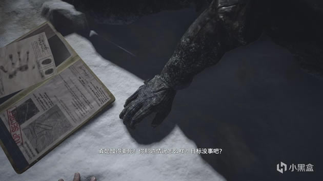 Σ8ȫͼĹ һĿķָͨ_վ