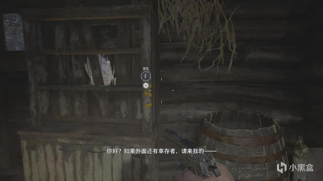 Σ8ȫͼĹ һĿķָͨ_վ