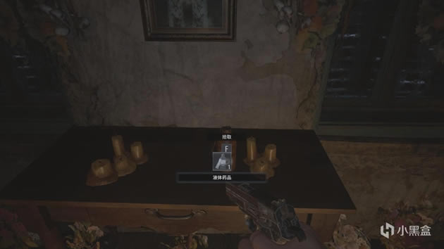 Σ8ȫͼĹ һĿķָͨ_վ