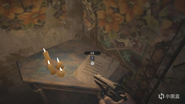 Σ8ȫͼĹ һĿķָͨ_վ