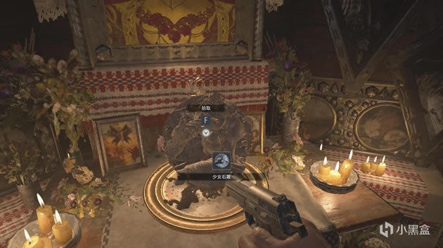 Σ8ȫͼĹ һĿķָͨ_վ