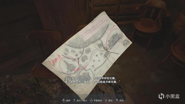 Σ8ȫͼĹ һĿķָͨ_վ