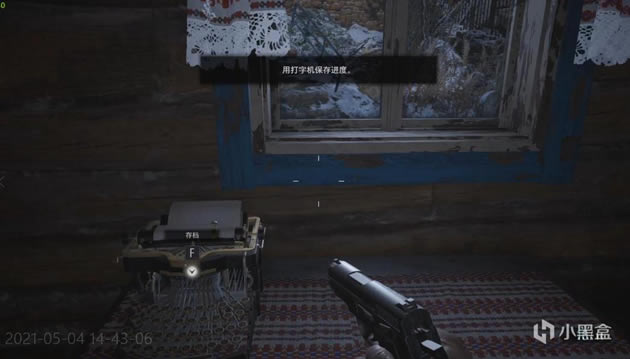 Σ8ȫͼĹ һĿķָͨ_վ