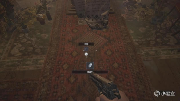 Σ8ȫͼĹ һĿķָͨ_վ