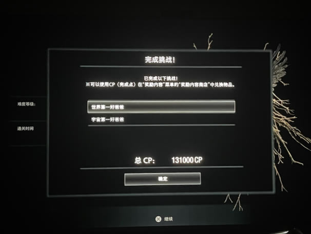 Σ8ӰѶͨĵ ӰѶʵtips