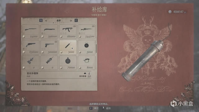 Σ8ʽǹȡ÷ ǹʲôط